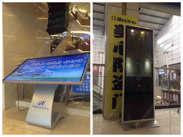 液晶拼接屏， 三星液晶拼接屏， 天津液晶拼接屏， 天津拼接屏， 河北液晶拼接屏， 河北拼接屏， 山東液晶拼接屏， 山東拼接屏， 內(nèi)蒙古液晶拼接屏， 內(nèi)蒙古拼接屏， 46寸液晶拼接屏,55寸液晶廣告機(jī)， 觸摸一體機(jī)， 天津微信廣告機(jī)， DID液晶拼接屏， 立體廣告機(jī)， 樓宇廣告機(jī)， 微信廣告機(jī)， 拼接屏廠家，55寸液晶拼接屏