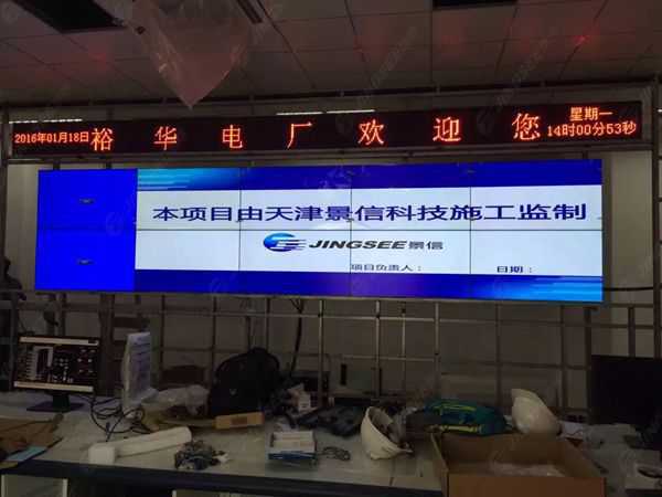 液晶拼接屏， 三星液晶拼接屏， 天津液晶拼接屏， 天津拼接屏， 河北液晶拼接屏， 河北拼接屏， 山東液晶拼接屏， 山東拼接屏， 內(nèi)蒙古液晶拼接屏， 內(nèi)蒙古拼接屏， 46寸液晶拼接屏,55寸液晶廣告機， 觸摸一體機， 天津微信廣告機， DID液晶拼接屏， 立體廣告機， 樓宇廣告機， 微信廣告機， 拼接屏廠家，55寸液晶拼接屏