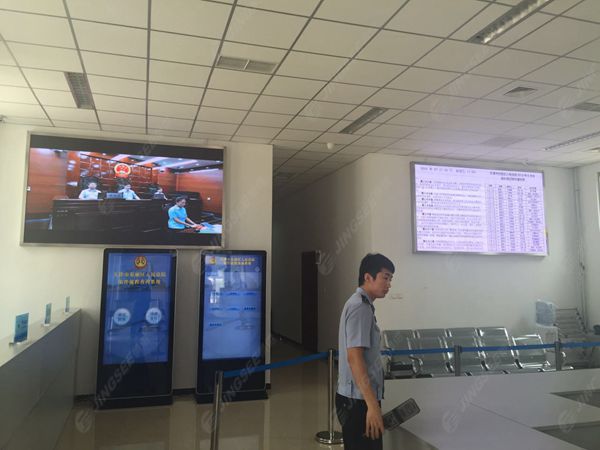 液晶拼接屏， 三星液晶拼接屏， 天津液晶拼接屏， 天津拼接屏， 河北液晶拼接屏， 河北拼接屏， 山東液晶拼接屏， 山東拼接屏， 內(nèi)蒙古液晶拼接屏， 內(nèi)蒙古拼接屏， 46寸液晶拼接屏,55寸液晶廣告機， 觸摸一體機， 天津微信廣告機， DID液晶拼接屏， 立體廣告機， 樓宇廣告機， 微信廣告機， 拼接屏廠家，55寸液晶拼接屏