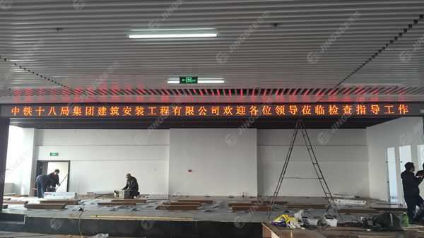 液晶拼接屏， 三星液晶拼接屏， 天津液晶拼接屏， 天津拼接屏， 河北液晶拼接屏， 河北拼接屏， 山東液晶拼接屏， 山東拼接屏， 內(nèi)蒙古液晶拼接屏， 內(nèi)蒙古拼接屏， 46寸液晶拼接屏,55寸液晶廣告機， 觸摸一體機， 天津微信廣告機， DID液晶拼接屏， 立體廣告機， 樓宇廣告機， 微信廣告機， 拼接屏廠家，55寸液晶拼接屏