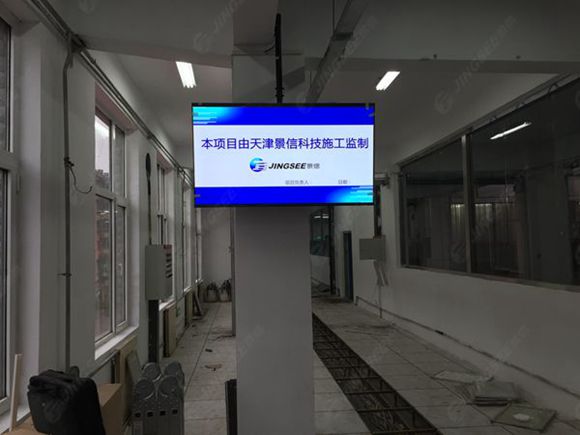 液晶拼接屏， 三星液晶拼接屏， 天津液晶拼接屏， 天津拼接屏， 河北液晶拼接屏， 河北拼接屏， 山東液晶拼接屏， 山東拼接屏， 內(nèi)蒙古液晶拼接屏， 內(nèi)蒙古拼接屏， 46寸液晶拼接屏,55寸液晶廣告機， 觸摸一體機， 天津微信廣告機， DID液晶拼接屏， 立體廣告機， 樓宇廣告機， 微信廣告機， 拼接屏廠家，55寸液晶拼接屏