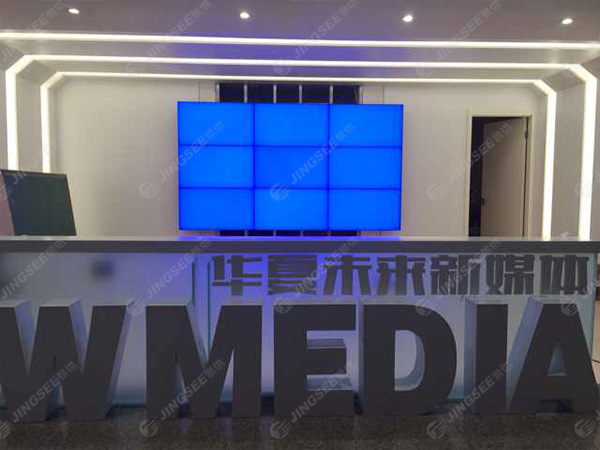 液晶拼接屏， 三星液晶拼接屏， 天津液晶拼接屏， 天津拼接屏， 河北液晶拼接屏， 河北拼接屏， 山東液晶拼接屏， 山東拼接屏， 內(nèi)蒙古液晶拼接屏， 內(nèi)蒙古拼接屏， 46寸液晶拼接屏,55寸液晶廣告機(jī)， 觸摸一體機(jī)， 天津微信廣告機(jī)， DID液晶拼接屏， 立體廣告機(jī)， 樓宇廣告機(jī)， 微信廣告機(jī)， 拼接屏廠家，55寸液晶拼接屏