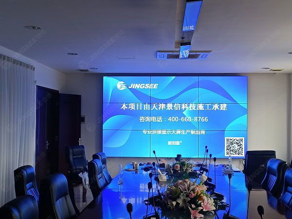 1630921984968540.jpg 案例水印1.jpg