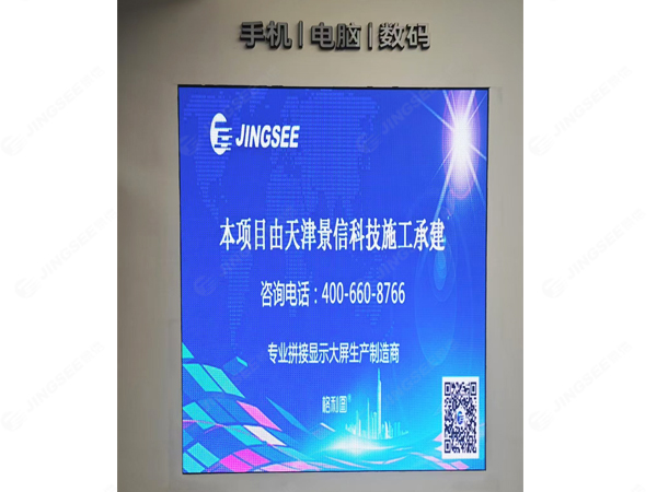 1724380267842670.jpg 案例水印2.jpg